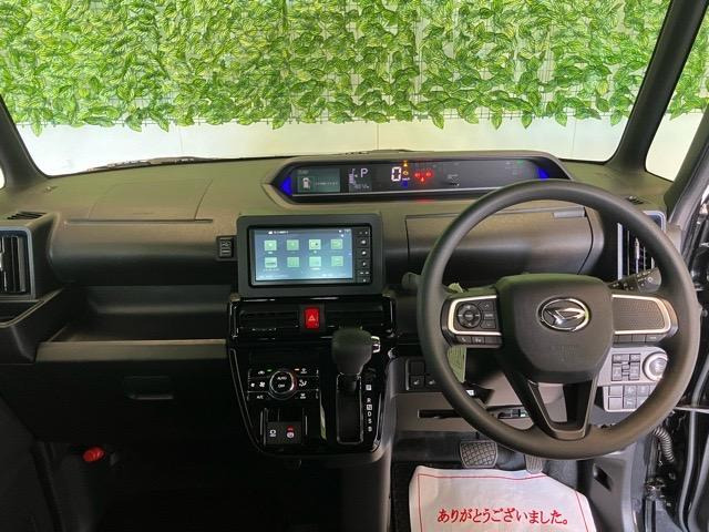 タントカスタムX