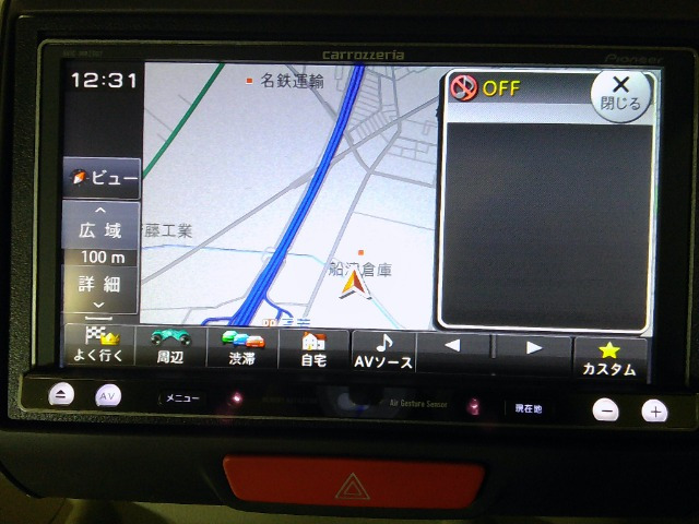 N-BOXG Lパッケージ