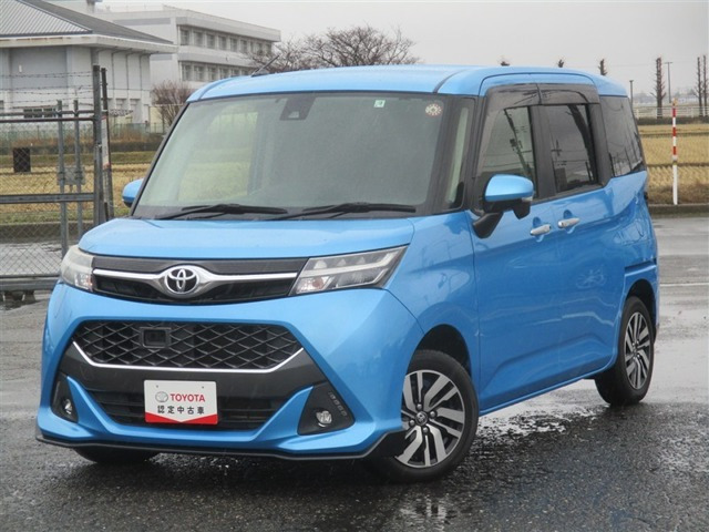 タンク1.0 カスタム G S