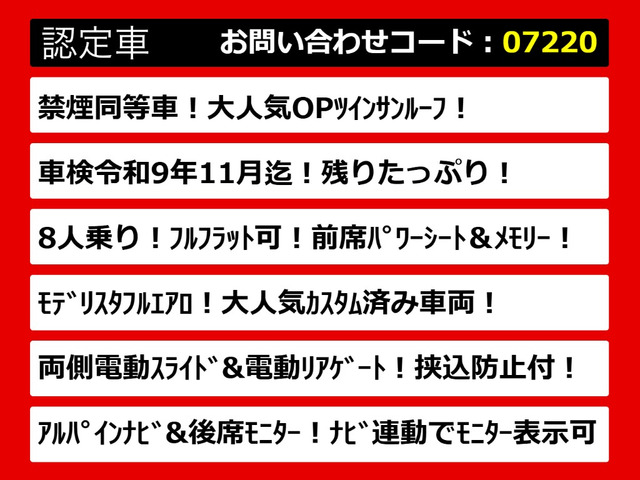 ������̂��Ԃ̂������߃|�C���g�̓R�`��!���̂��Ԃɂ͖������͂�������܂�!���Ђ�����������!