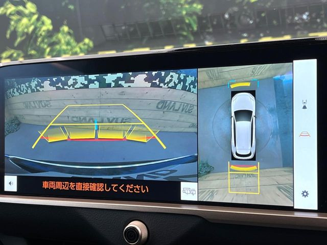 �y�p�m���~�b�N�r���[���j�^�[�z��p�̃J�����ɂ��A�ォ�猩���낵���悤�Ȏ��_��360�x�N���}�̎��͂��m�F���邱�Ƃ��ł��܂������p�������m�F���₷���A�����ꏊ�ł̐؂�Ԃ��⒓�Ԃ��X���[�Y�ɍs���܂��B