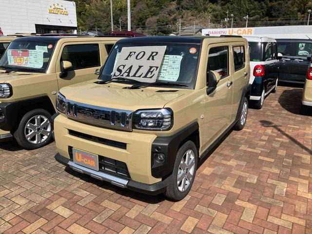 タフトG クロム ベンチャー