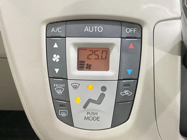 �y�I�[�g�G�A�R���z��x���D�݂̉��x�ɐݒ肷��΁A�ԓ��̉��x�����m�����ʂ≷�x�������Œ����B����&hellip;����&hellip;�Ɖ��x���X�C�b�`���������K�v�͂���܂���B���K�Ȏԓ���Ԃɂ͕K�{�̋@�\�ł��ˁ�