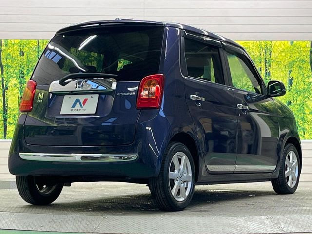 ���S���̃l�N�X�e�[�W���炨���񂹂��\��!�����̓X�܂ɓW�����Ă���N���}���C�ɂȂ�ꍇ���A�Ŋ��̓X�܂ł��������������Ƃ��\�ł�!���񎄂����ɗv�]������������������!���ʓr��p