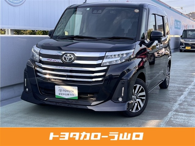 ルーミー1.0 カスタム G