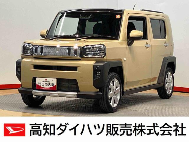 タフトG クロム ベンチャー