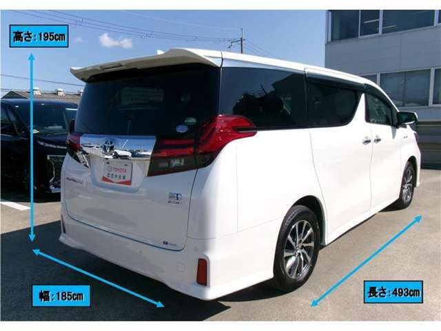 アルファードハイブリッド 2.5 SR Cパッケージ E-Four 4WD