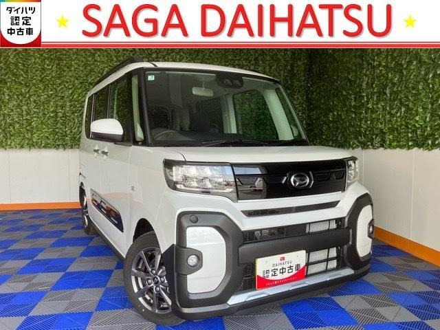 タントファンクロス