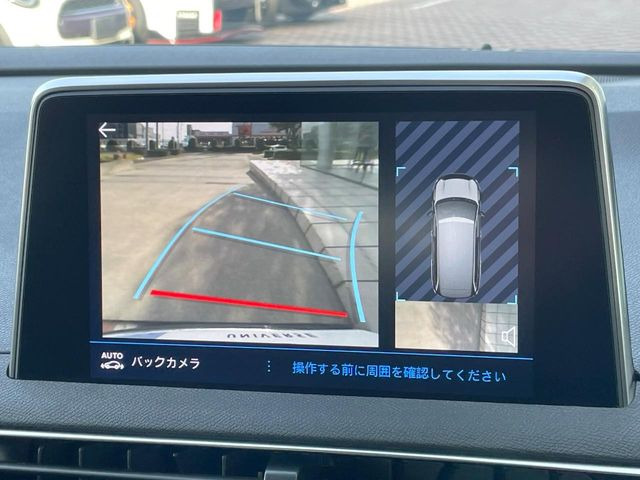 ���K�C�h���C���t���o�b�N�J����:�s���Ȓ��Ԃ�����ň��S!�K�C�h���C���t���Ȃ̂ŋ����ӏ��ł̒��Ԃ����N���N�ł�!