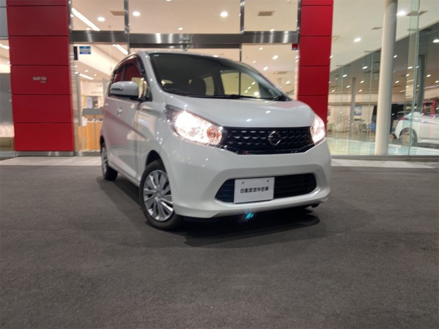 デイズハイウェイスターX Vセレクション+SafetyII