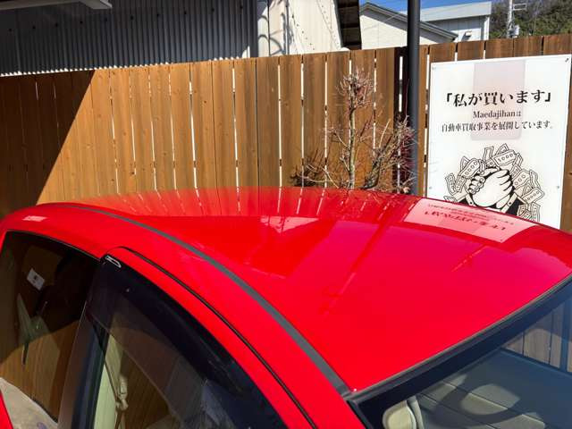 ルーフの状態です。