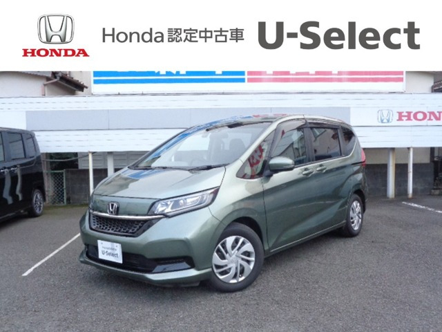 フリード1.5 G ホンダセンシング
