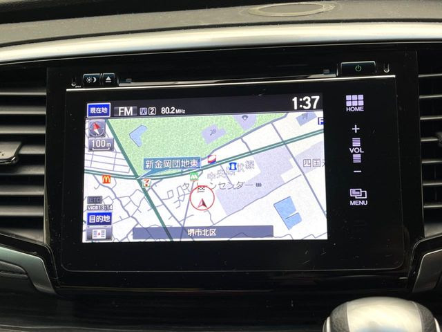 �y���[�J�[����9�C���`�i�r�z�C���e���A�ɗn�����ރX�^�C���b�V���ȁu��p�݌v�v���[�J�[�i�r�𑕔��􎋔F���⑀�쐫�ȂǊ�{���\�ɂ��D��A���㎿�ȃJ�[���C�t�����y���݂��������܂��B