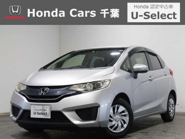 フィット1.3 13G Lパッケージ