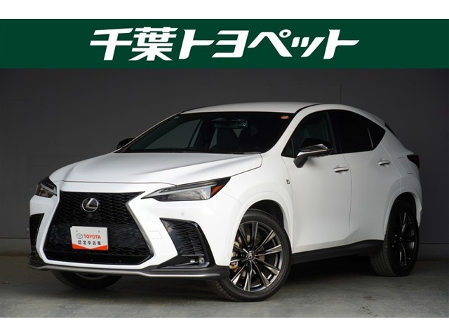 NX350h Fスポーツ