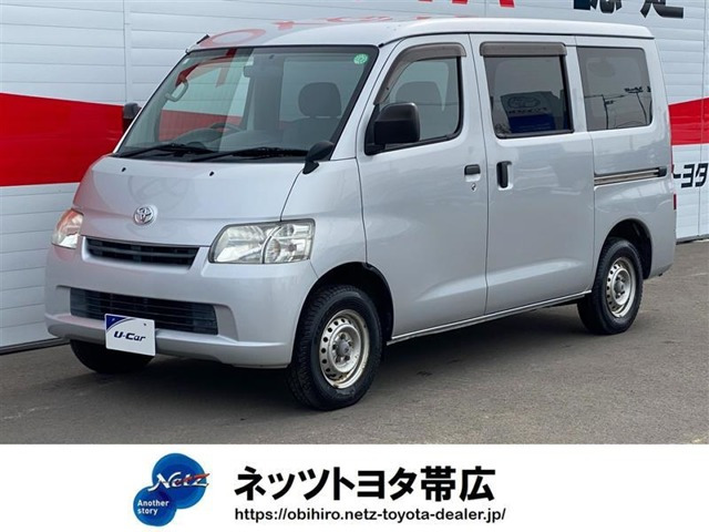 タウンエースバン1.5 GL 4WD