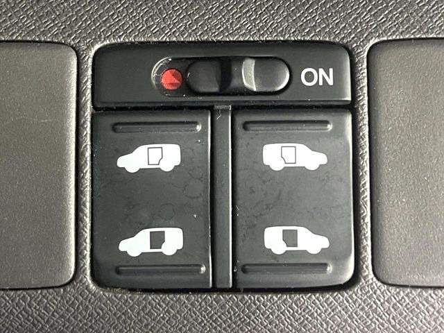 �y�����p���[�X���C�h�h�A�z�X�}�[�g�L�[��^�]�Ȃ̃X�C�b�`�Ō�ȗ����X���C�h�h�A�̊J���\���d��������͂����ăh�A���J����K�v�������A�����Ȃ��q�l�ł��ȒP�ɊJ���߂ł����K�ł���