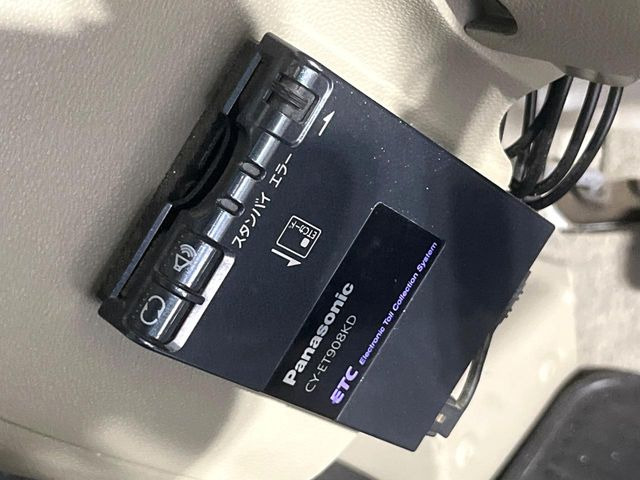 �yETC�z�������H�̗��������X�g���X�Ȃ��ʉ�!�b��̃X�|�b�g��T�[�r�X�G���A�ɑ����u�X�}�[�gIC�v���p���͕K�{�̃A�C�e���ł��B���X�ŃZ�b�g�A�b�v�����{�A���[�ԓ������炷���ɂ����p���������܂�!