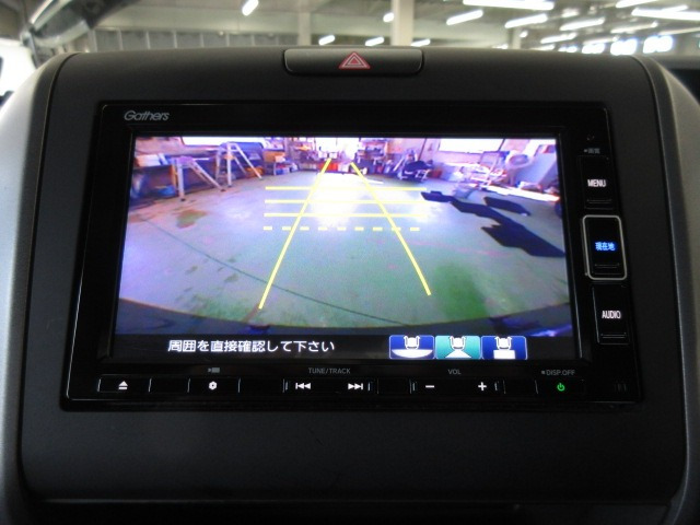 フリード+1.5 ハイブリッド G ホンダセンシング