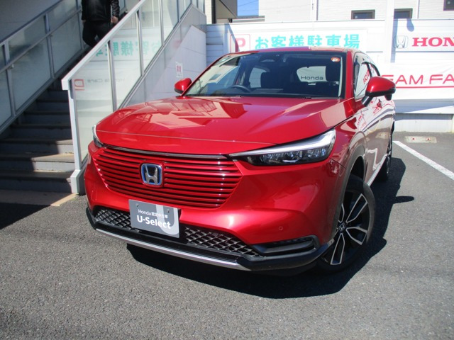 ヴェゼル1.5 ハイブリッド Z