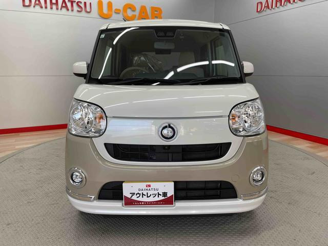 ムーヴキャンバスX リミテッド メイクアップ SAIII