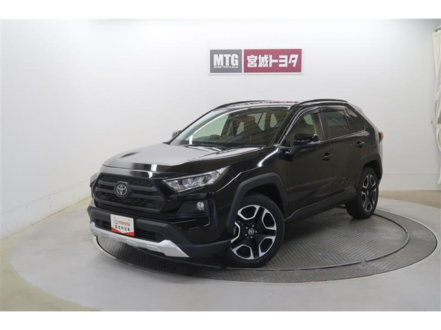 RAV42.0 アドベンチャー 4WD