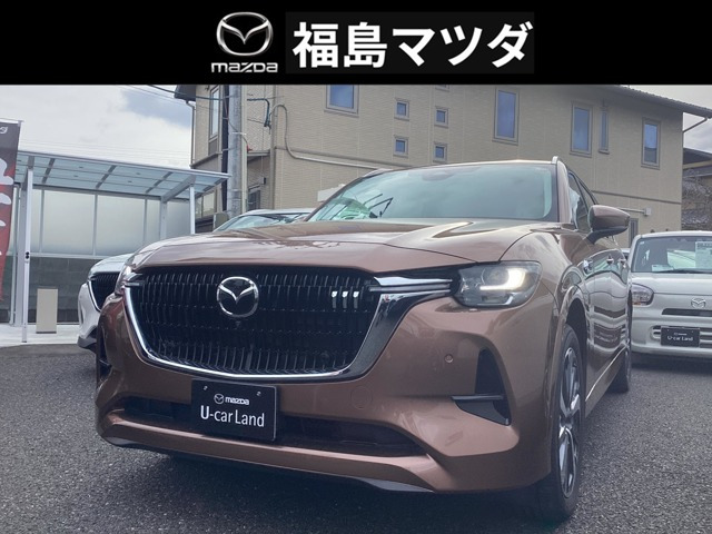 CX-803.3 XD ハイブリッド プレミアム モダン ディーゼル 4WD