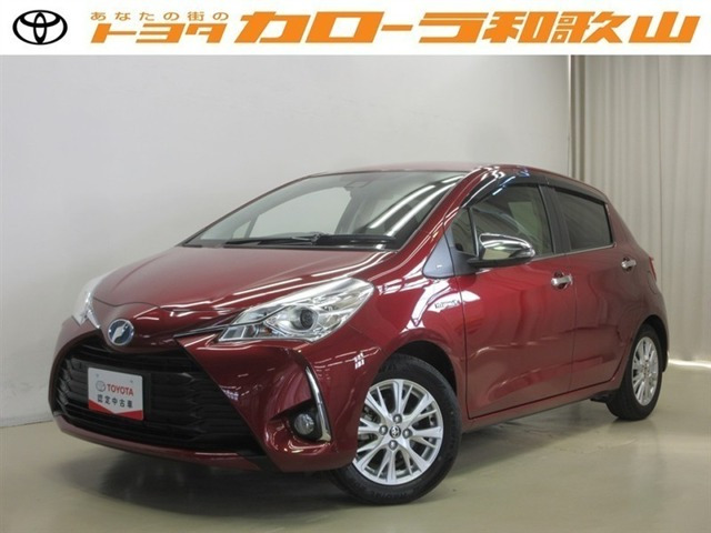 ヴィッツ1.5 ハイブリッド ジュエラ