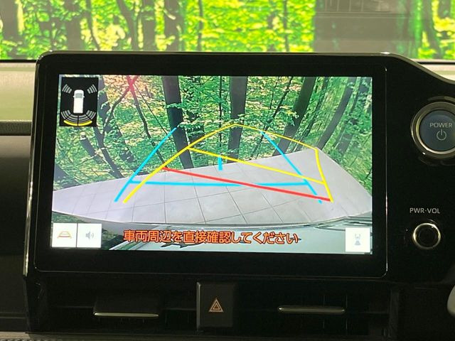 �y�o�b�N�J�����z���Ԏ��Ɍ�������A���^�C���f���Ŋm�F�ł��܂��B��^���Ǝ{�݂◧�̒��ԏ�ł̒��Ԏ���A��Ԃ̃o�b�N���ɑ劈��!�^�]�X�L���Ɋւ�炸�A����K�{�ƂȂ��������̂ЂƂł�!