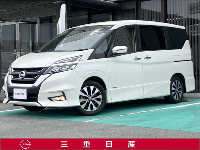 セレナ2.0 ハイウェイスター VセレクションII