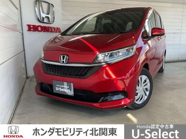 フリード1.5 G ホンダセンシング