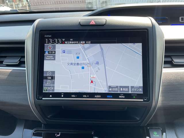 フリード1.5 ハイブリッド G