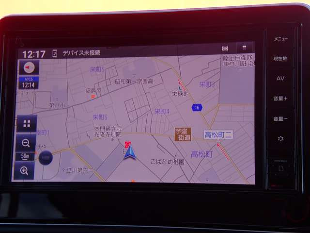 デイズハイウェイスター Gターボ プロパイロットエディション