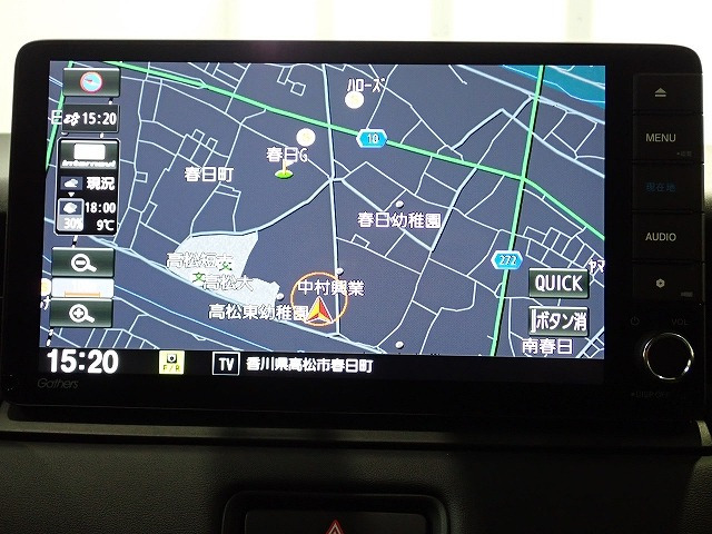 ヴェゼル1.5 ハイブリッド Z