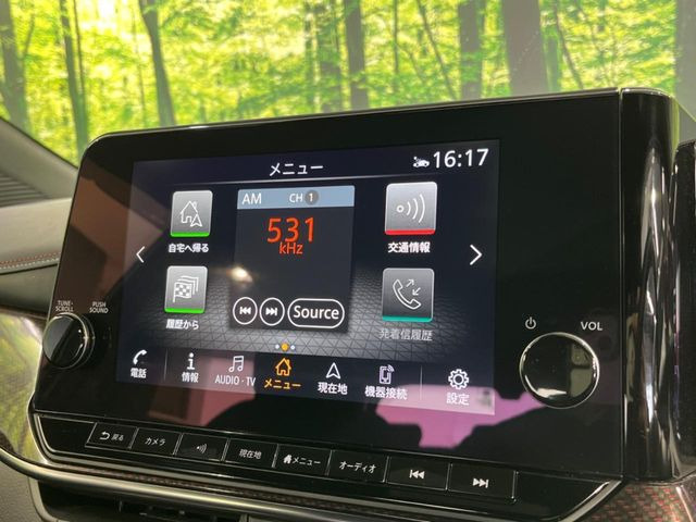 �y����9�^�i�r�z�l�C�̏����i�r�𑕔����Ă���܂��B�i�r�̎g���₷���͂������A�I�[�f�B�I�@�\���[��!�L�����v�◷�s�͂������A�ʋ΂┃�����ȂǕ��i�̃h���C�u���y�����Ȃ�͂���