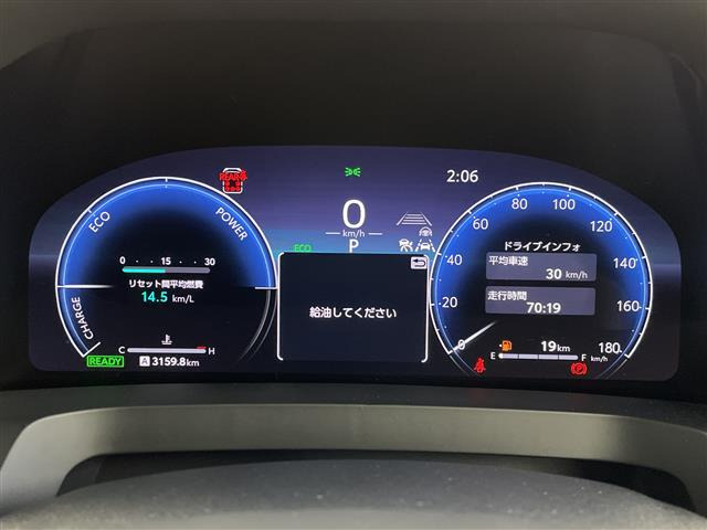 アルファードハイブリッド 2.5 Z