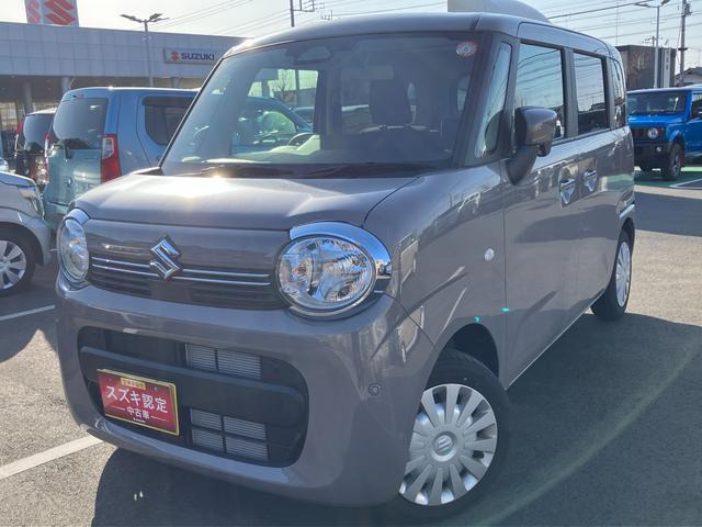 ワゴンRスマイルG