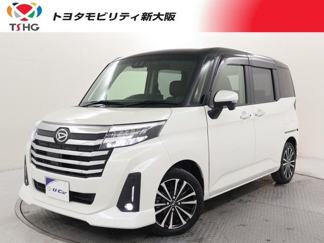 トール1.0 カスタムG