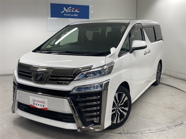 ヴェルファイア2.5 Z Gエディション