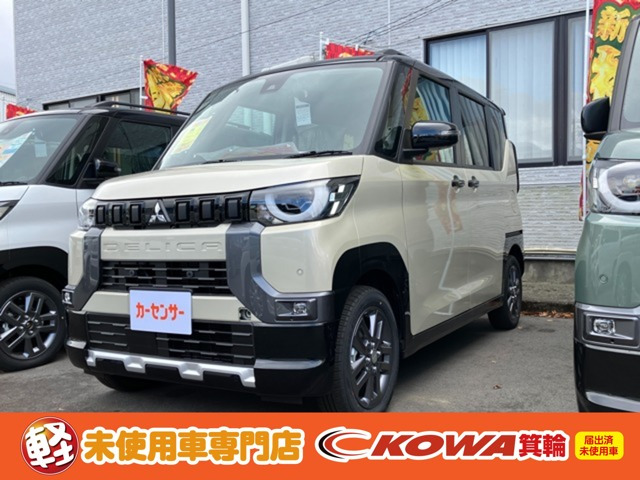 デリカミニG プレミアム 4WD