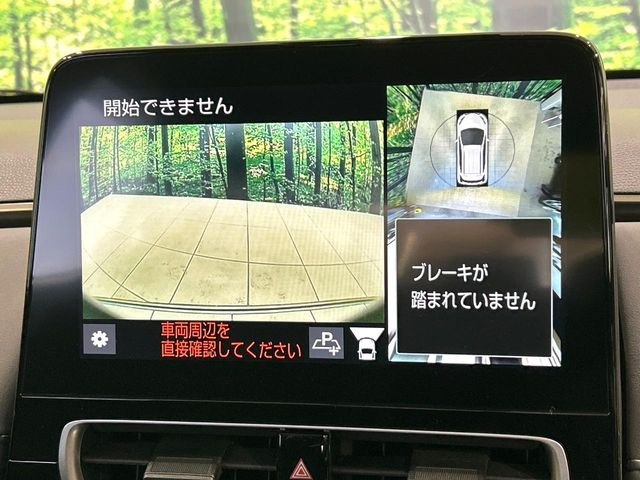 �y�p�m���~�b�N�r���[���j�^�[�z��p�̃J�����ɂ��A�ォ�猩���낵���悤�Ȏ��_��360�x�N���}�̎��͂��m�F���邱�Ƃ��ł��܂������p�������m�F���₷���A�����ꏊ�ł̐؂�Ԃ��⒓�Ԃ��X���[�Y�ɍs���܂��B