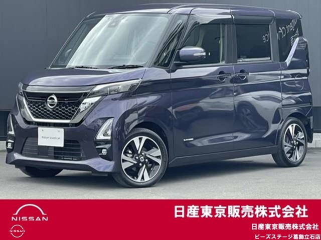 デイズハイウェイスター Gターボ プロパイロットエディション