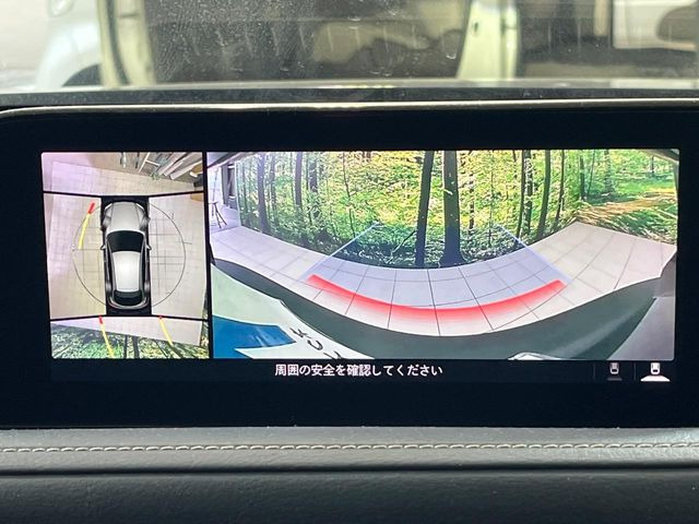 �y360&deg;�r���[���j�^�[�z��p�̃J�����ɂ��A�ォ�猩���낵���悤�Ȏ��_��360�x�N���}�̎��͂��m�F���邱�Ƃ��ł��܂������p�������m�F���₷���A�����ꏊ�ł̐؂�Ԃ��⒓�Ԃ��X���[�Y�ɍs���܂��B