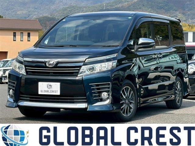 ヴォクシー2.0 ZS 煌