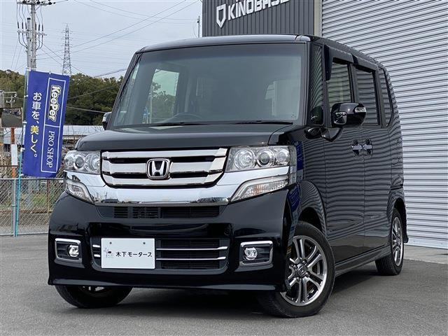 N-BOXG SSパッケージ