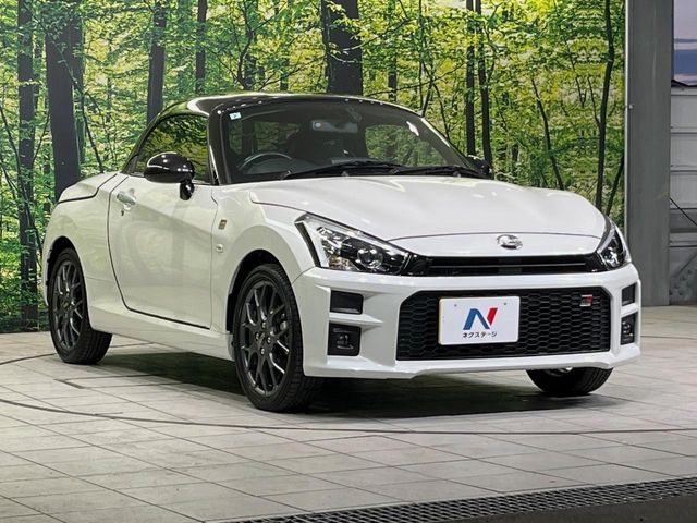 �������x�̃K���X�疌�ŝ����͂������A�㎿�ȃc���E����������B���O����_���J�����؂Ȉ��Ԃ�ی삵�A�F�����E�򉻂�h�~�B�u�e�X�v���b�V���R�[�g�v�A�u�e�v���~�b�T�R�[�g�v���炨�I�т��������܂��B