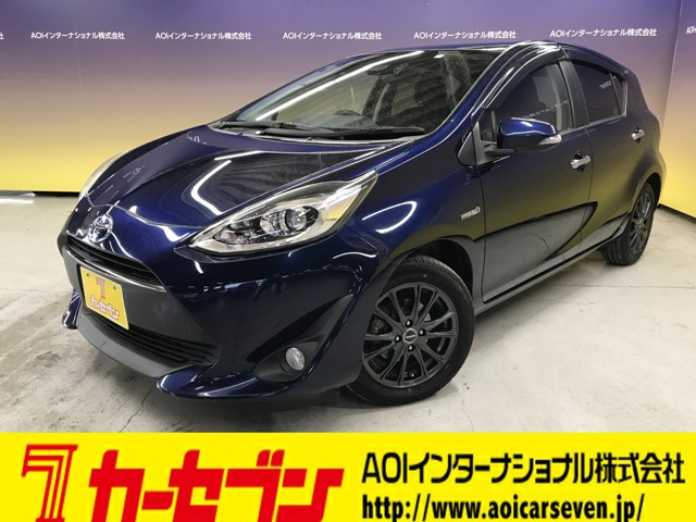 アクア1.5 S スタイルブラック