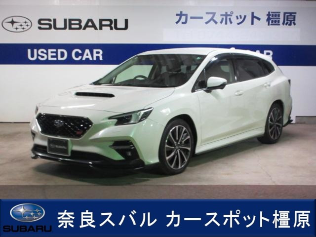 レヴォーグ1.8 STI スポーツ EX 4WD