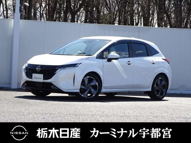ノートオーラ1.2 G レザーエディション