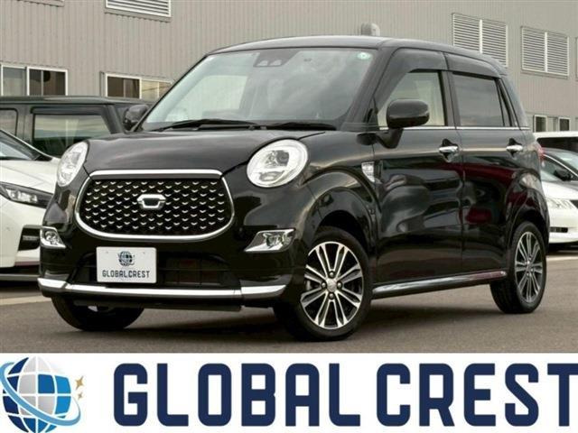 キャストスタイル  G VS SAIII